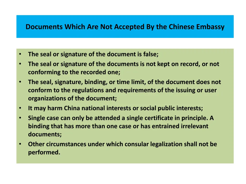 documents which are not accepted by the chinese