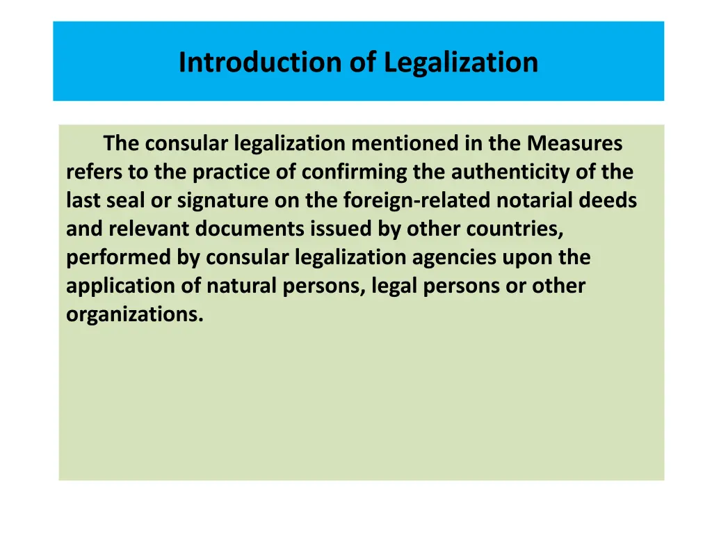 introduction of legalization