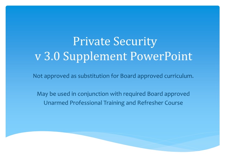 private security v 3 0 supplement powerpoint