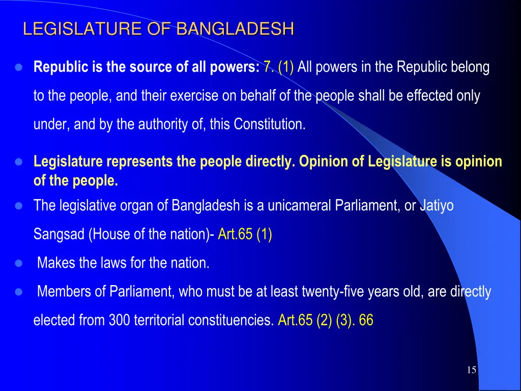 legislature of bangladesh