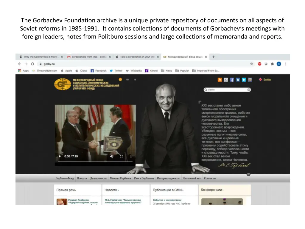 the gorbachev foundation archive is a unique