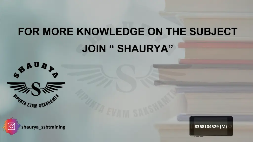 for more knowledge on the subject join shaurya