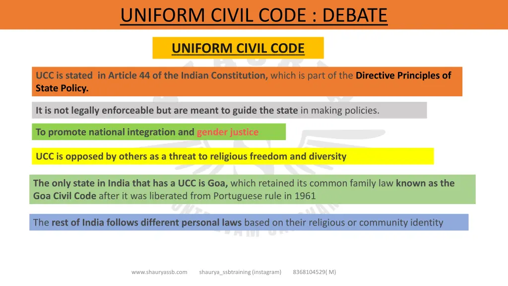 uniform civil code debate 1