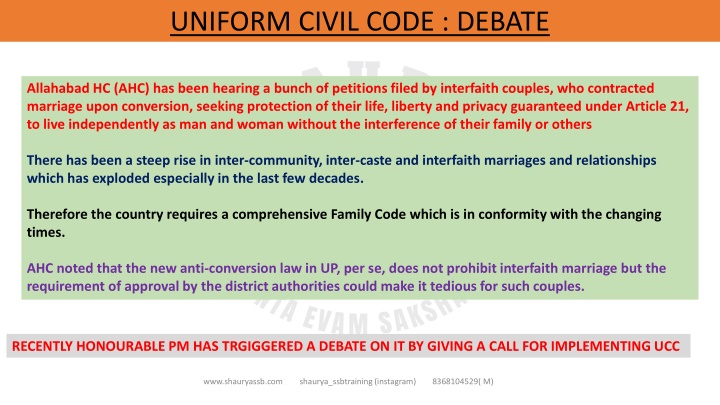 uniform civil code debate