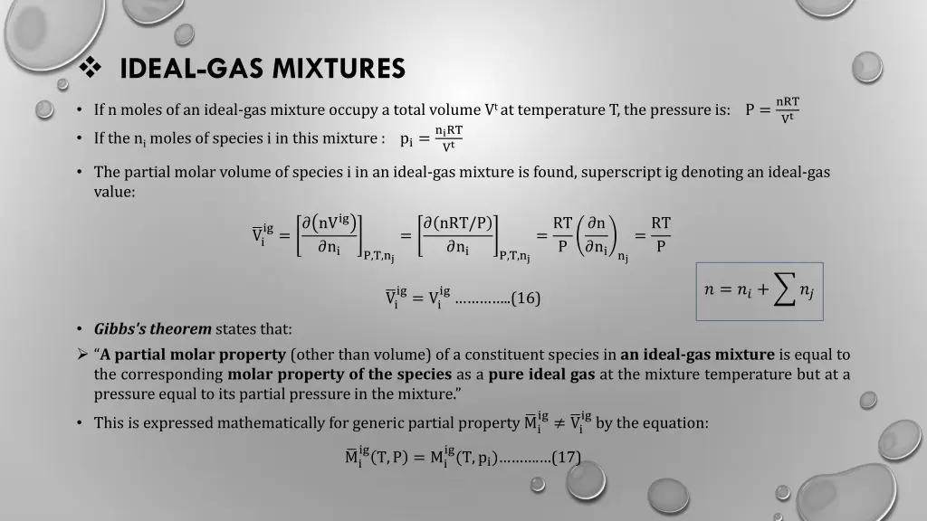 ideal gas mixtures