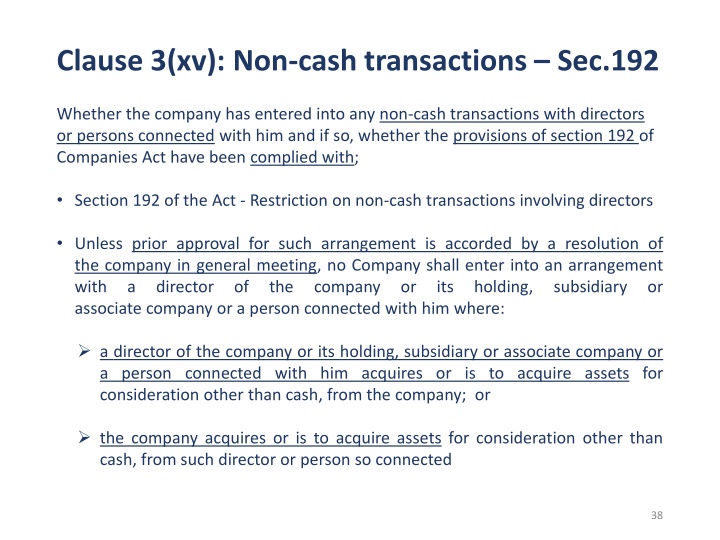 clause 3 xv non cash transactions sec 192