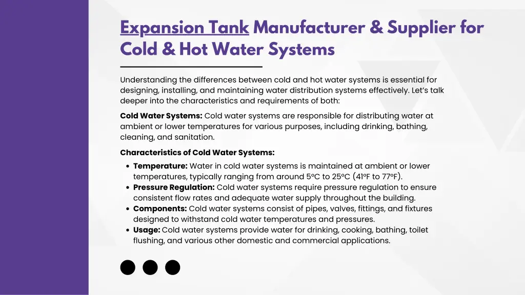 expansion tank manufacturer supplier for cold