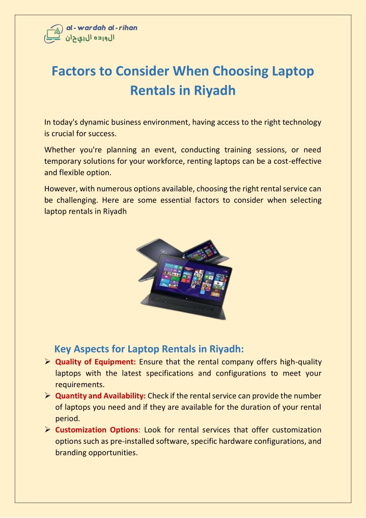 factors to consider when choosing laptop rentals