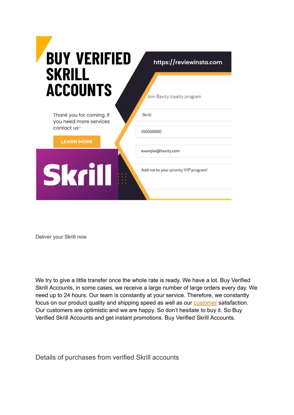 deliver your skrill now