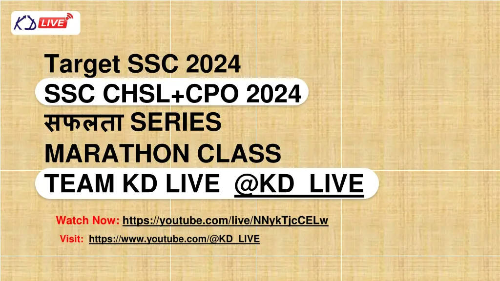 target ssc 2024 ssc chsl cpo 2024 series marathon