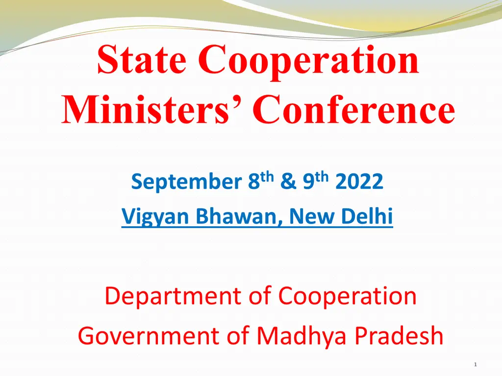 state cooperation ministers conference