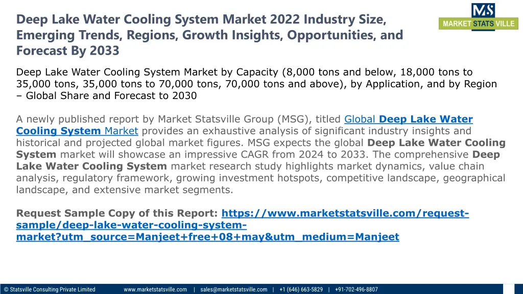 deep lake water cooling system market 2022