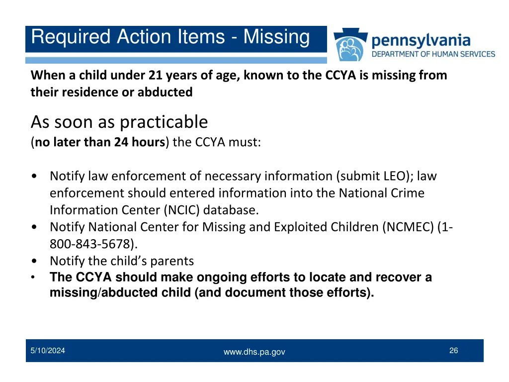 required action items missing