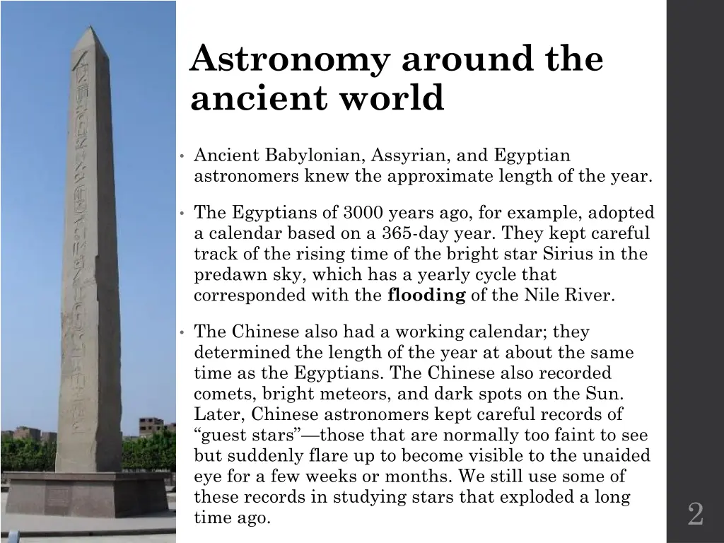 astronomy around the ancient world