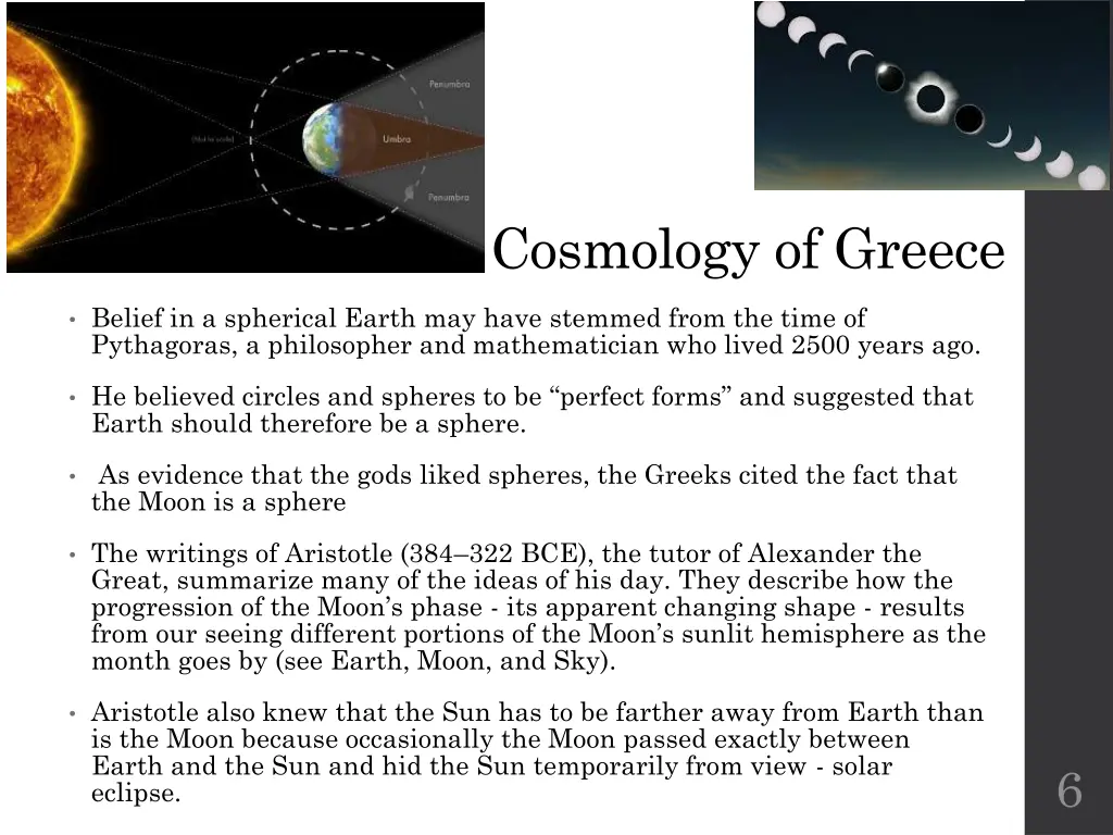 cosmology of greece