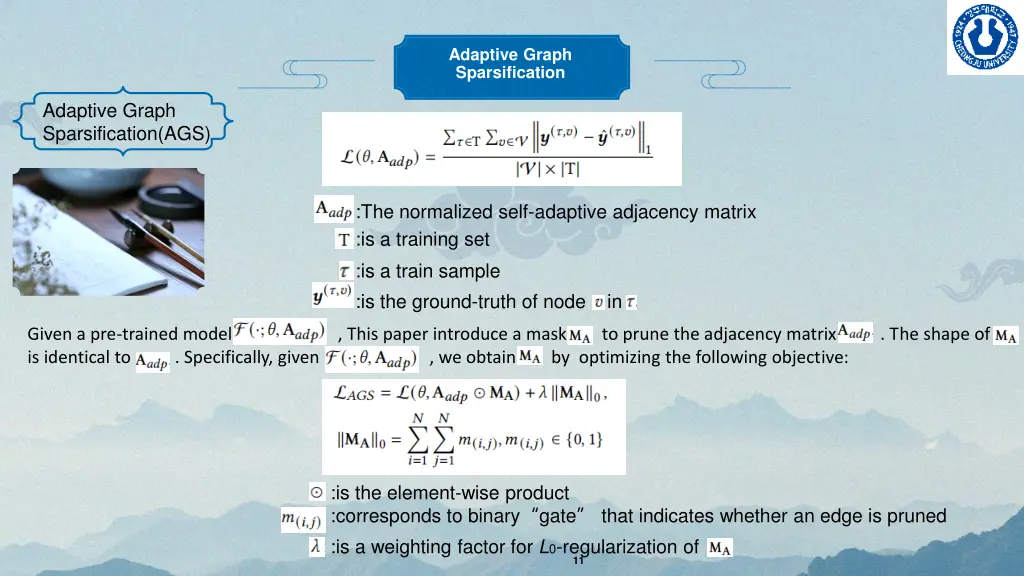 adaptive graph sparsification