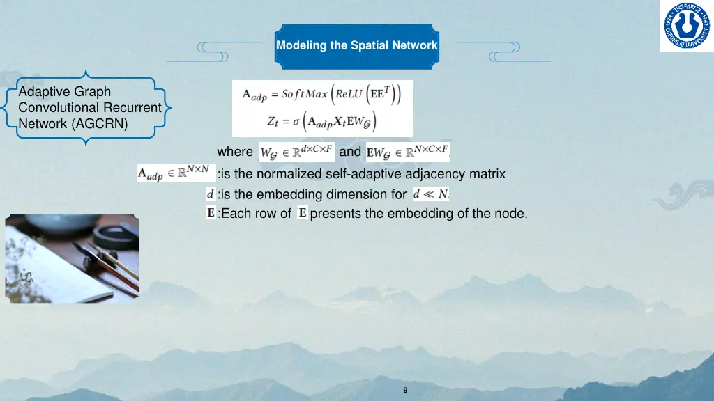 modeling the spatial network 1