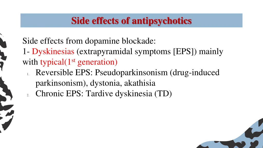 side effects of antipsychotics