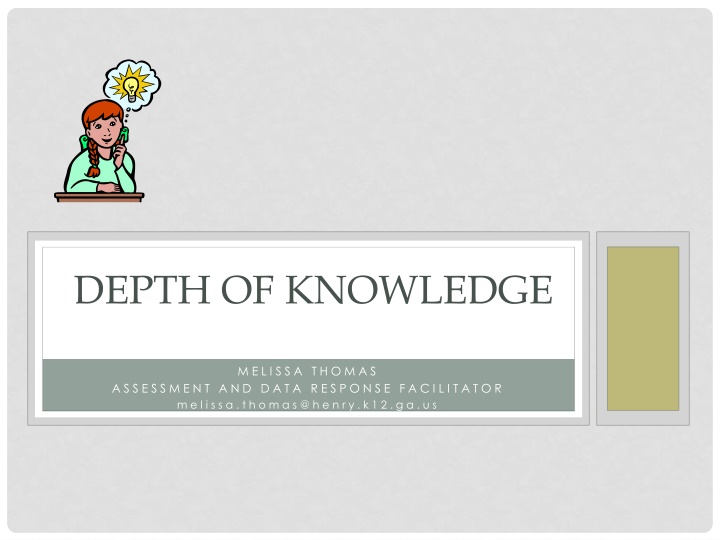 depth of knowledge