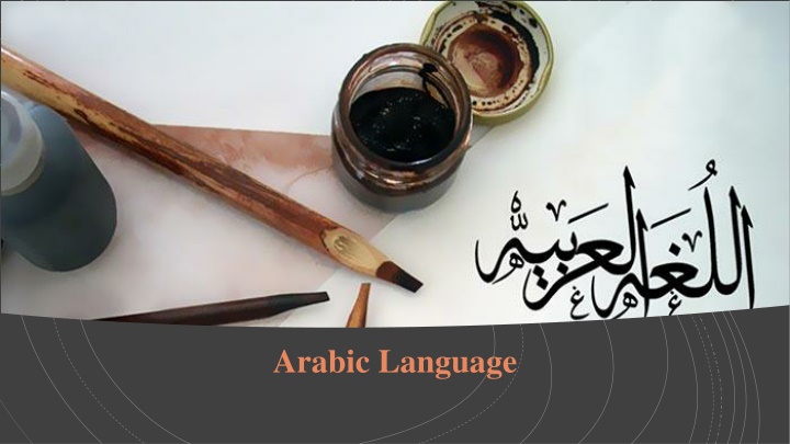 arabic language