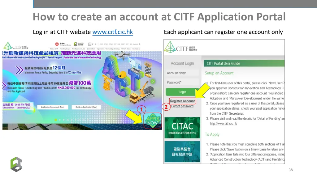 how to create an account at citf application