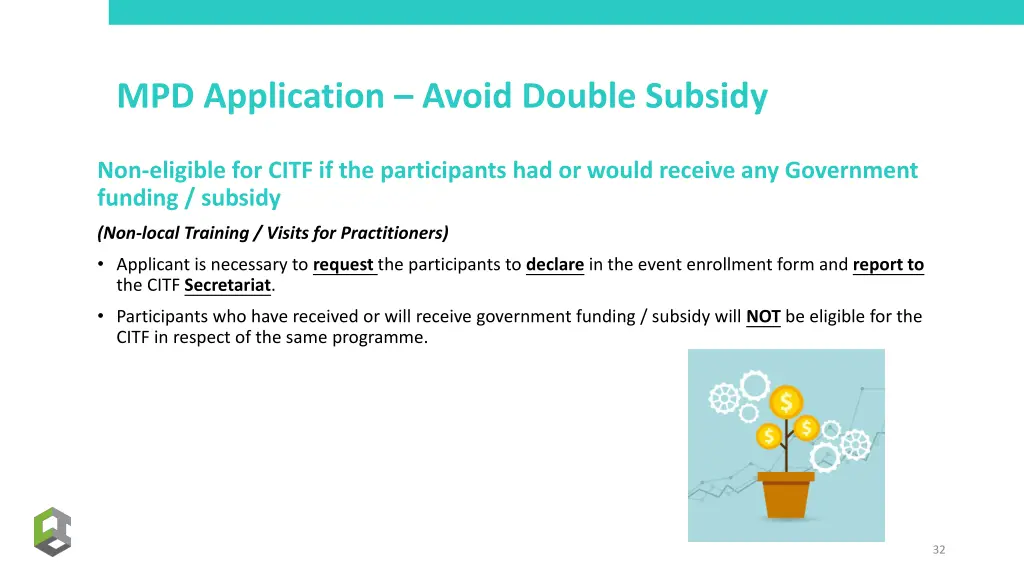 mpd application avoid double subsidy