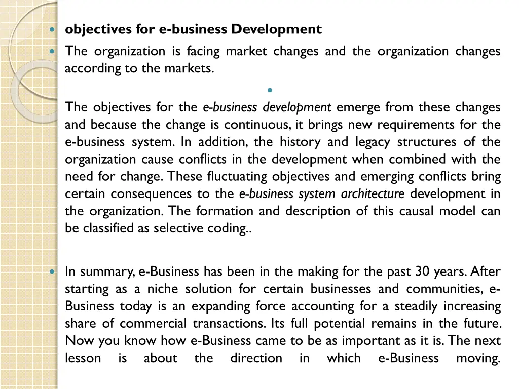 objectives for e business development