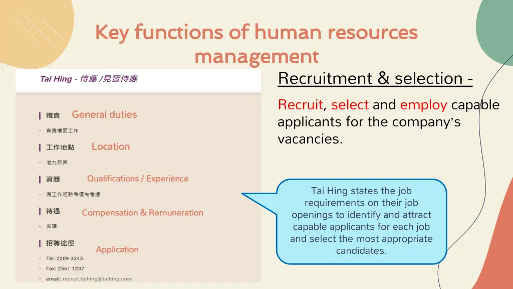 key functions of human resources key functions 1
