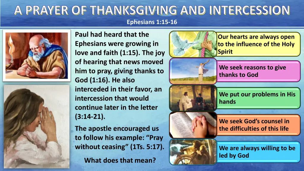 a prayer of thanksgiving and intercession