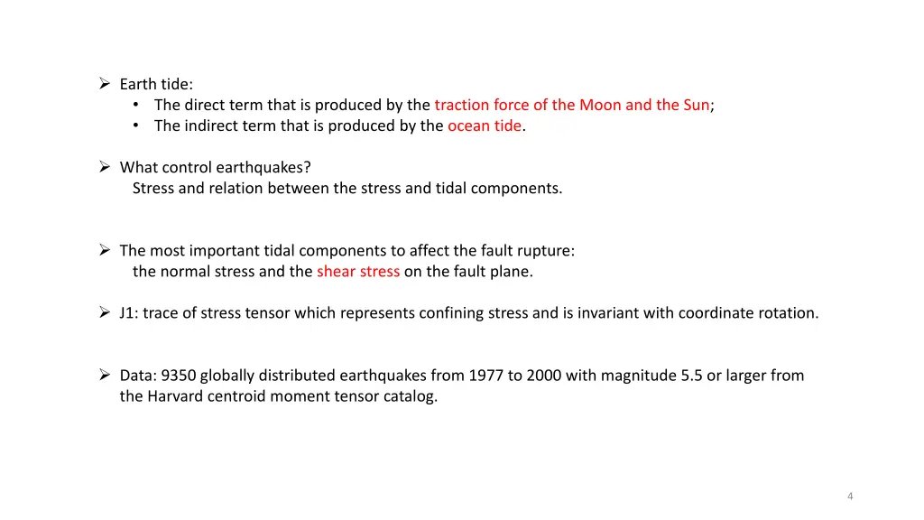 earth tide