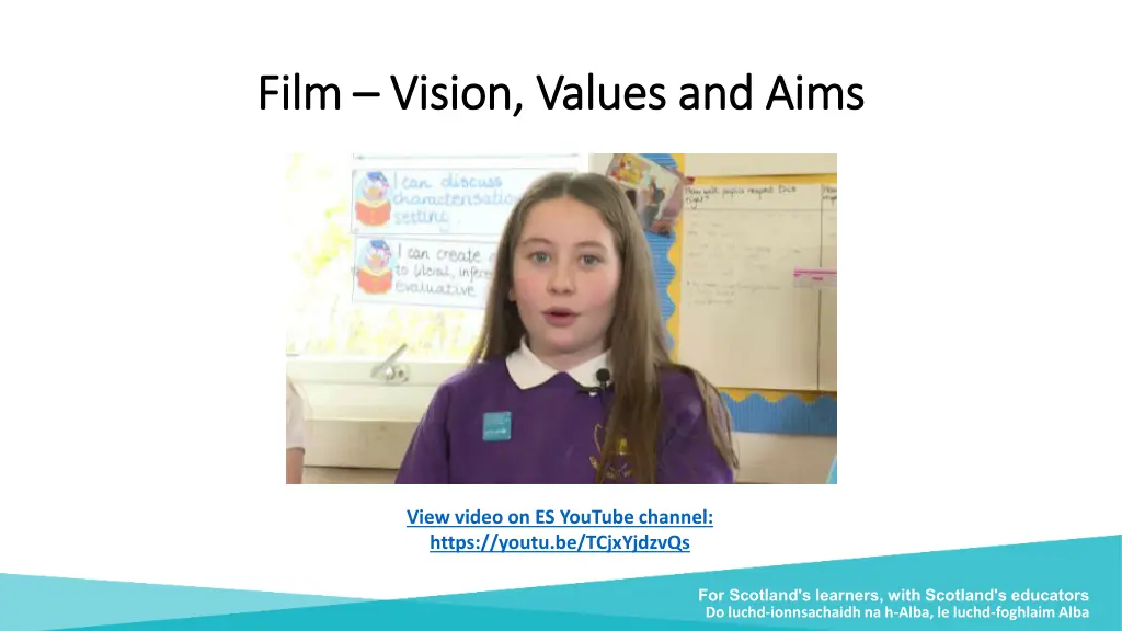 film film vision values and aims vision values