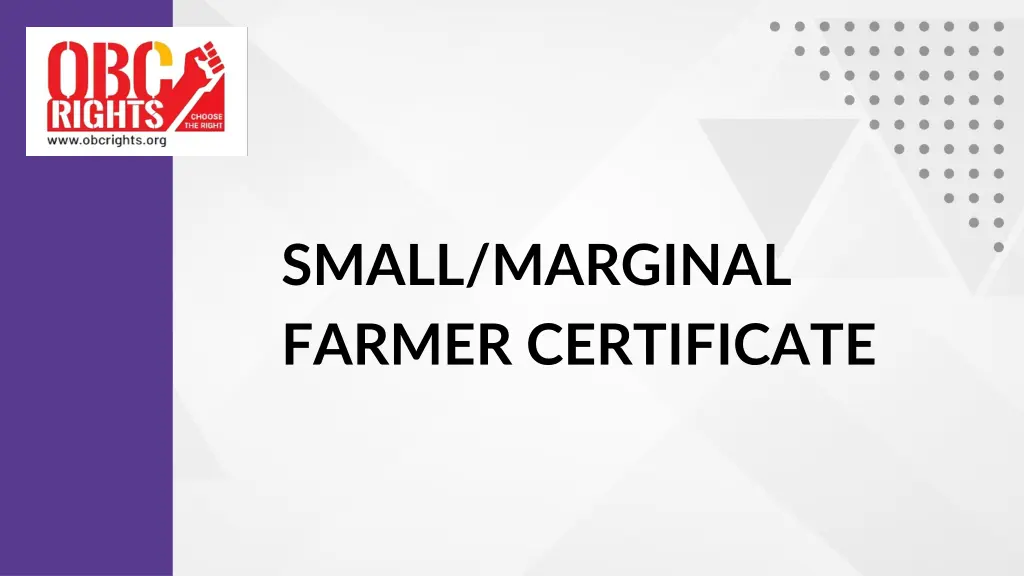 small marginal farmer certificate