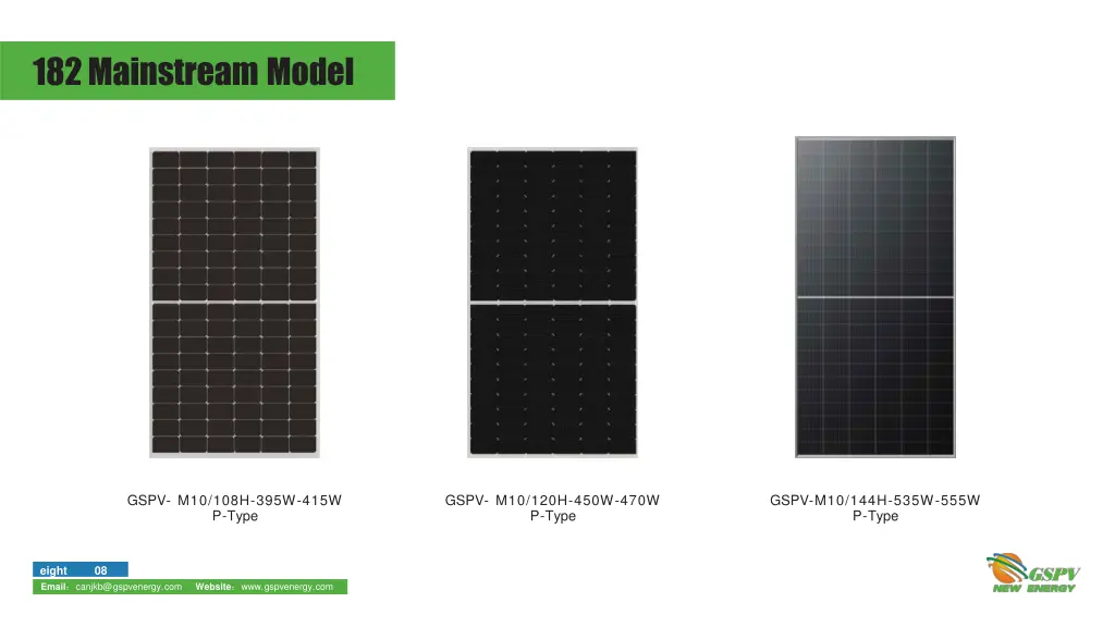 182 mainstream model