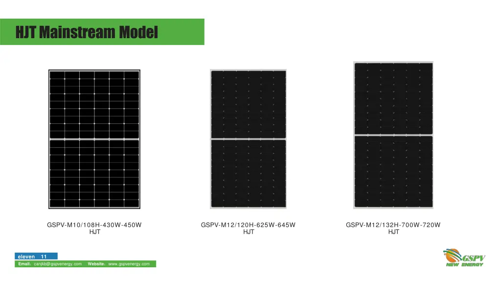 hjt mainstream model