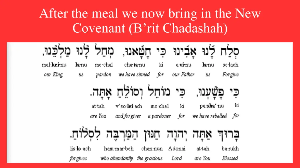 after the meal we now bring in the new covenant 4