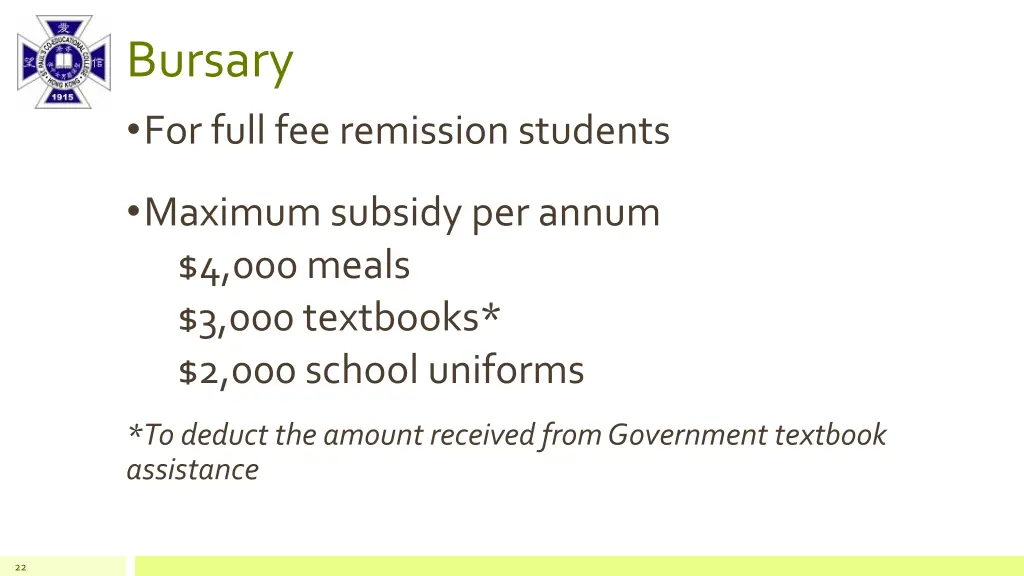 bursary for full fee remission students