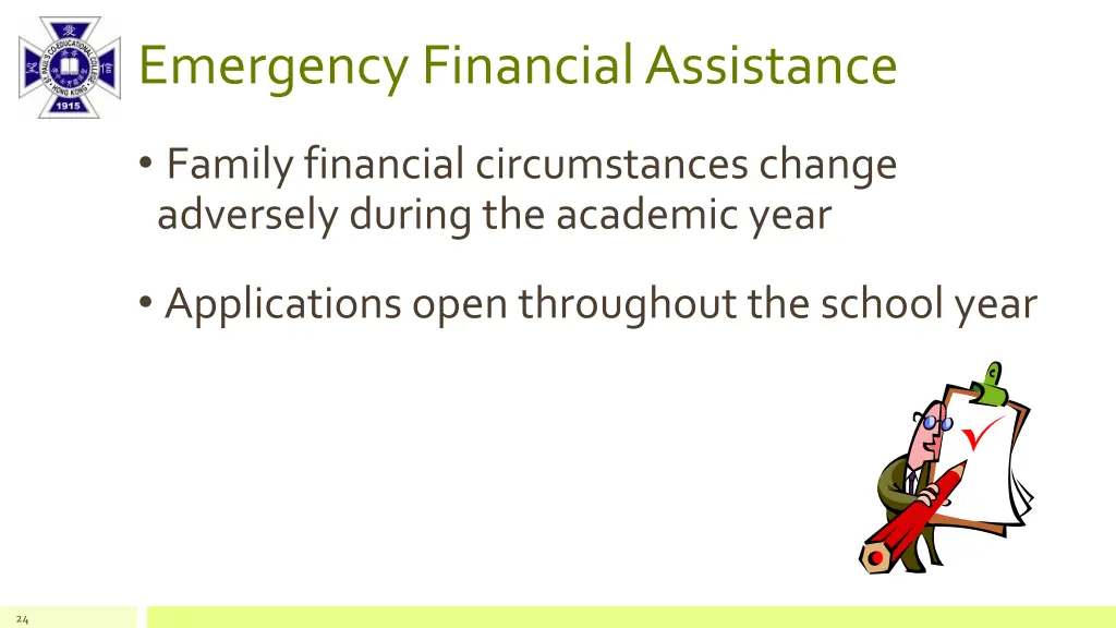 emergency financial assistance