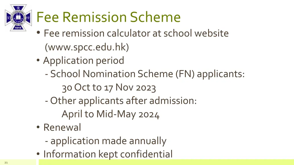 fee remission scheme fee remission calculator