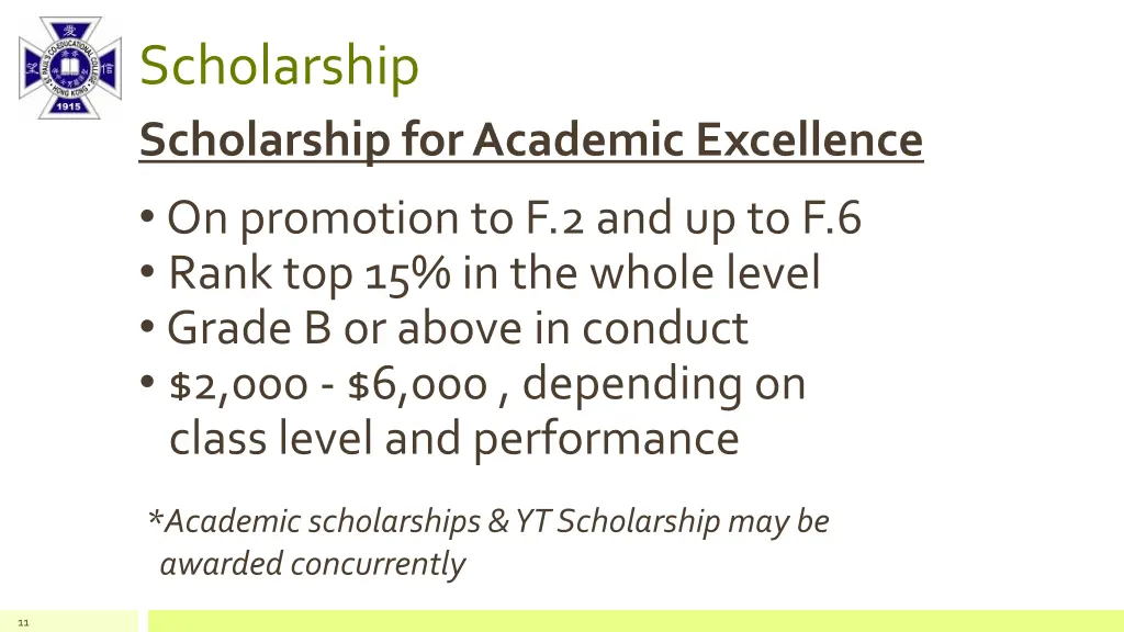 scholarship scholarship for academic excellence