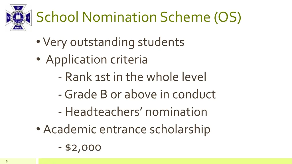 school nomination scheme os