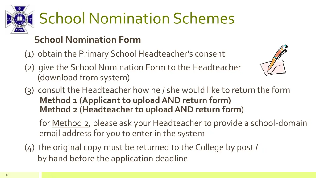 school nomination schemes 2