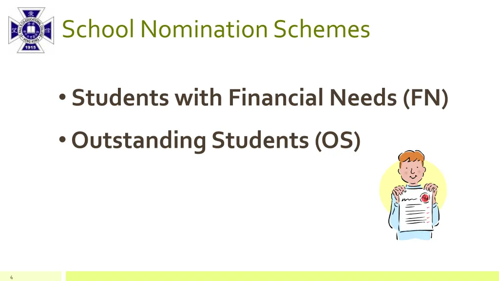 school nomination schemes