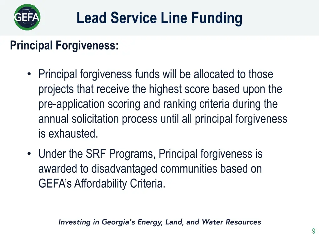 lead service line funding 5