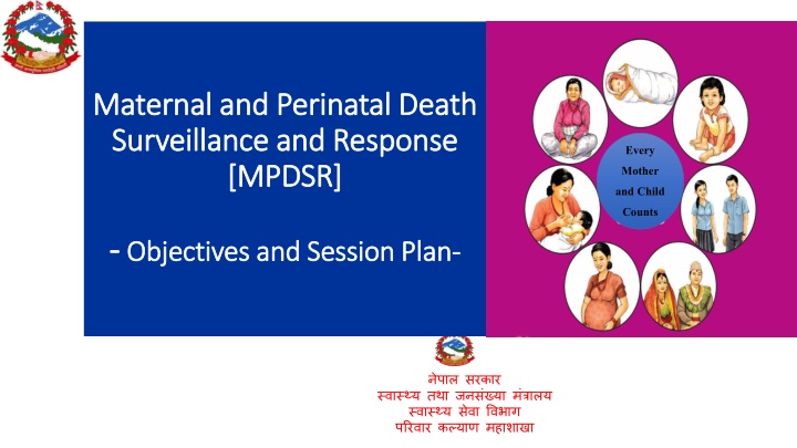 maternal and perinatal death maternal