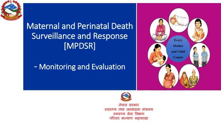 maternal and perinatal death maternal