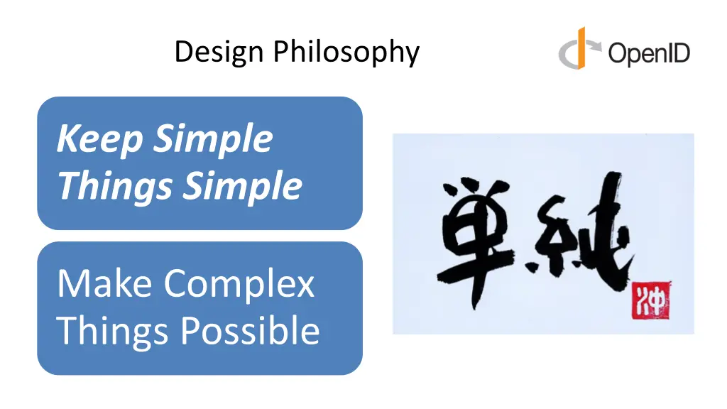 design philosophy