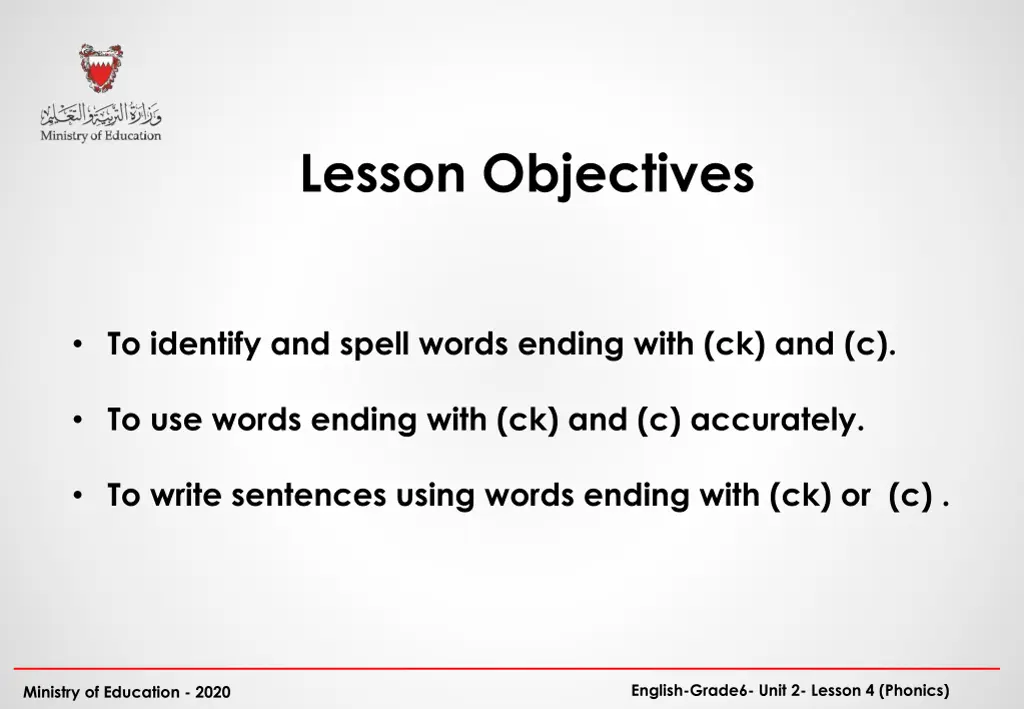 lesson objectives