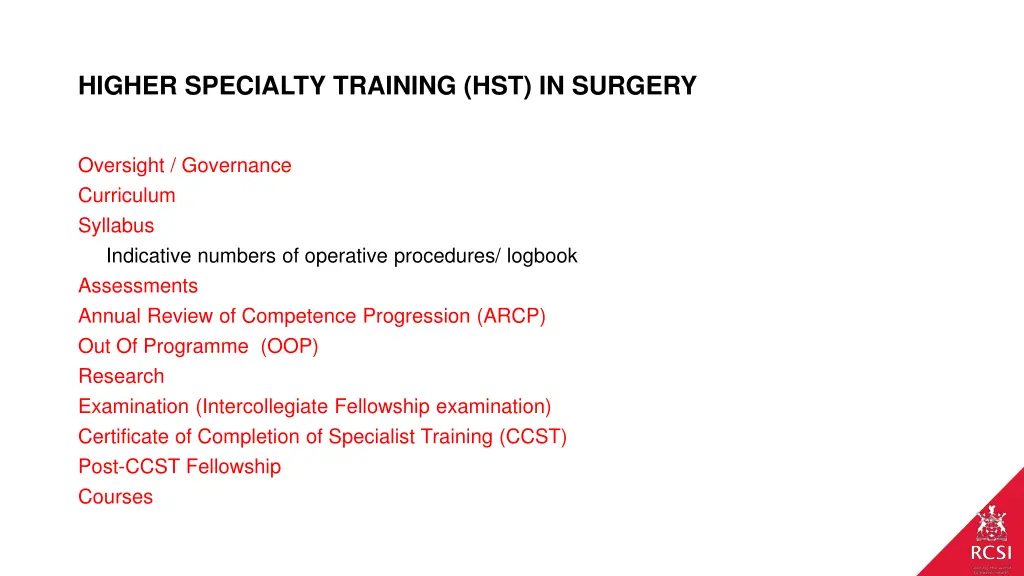 higher specialty training hst in surgery