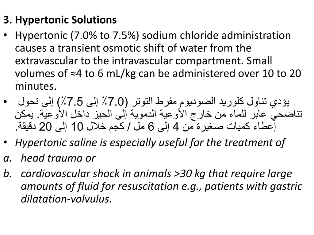 3 hypertonic solutions hypertonic