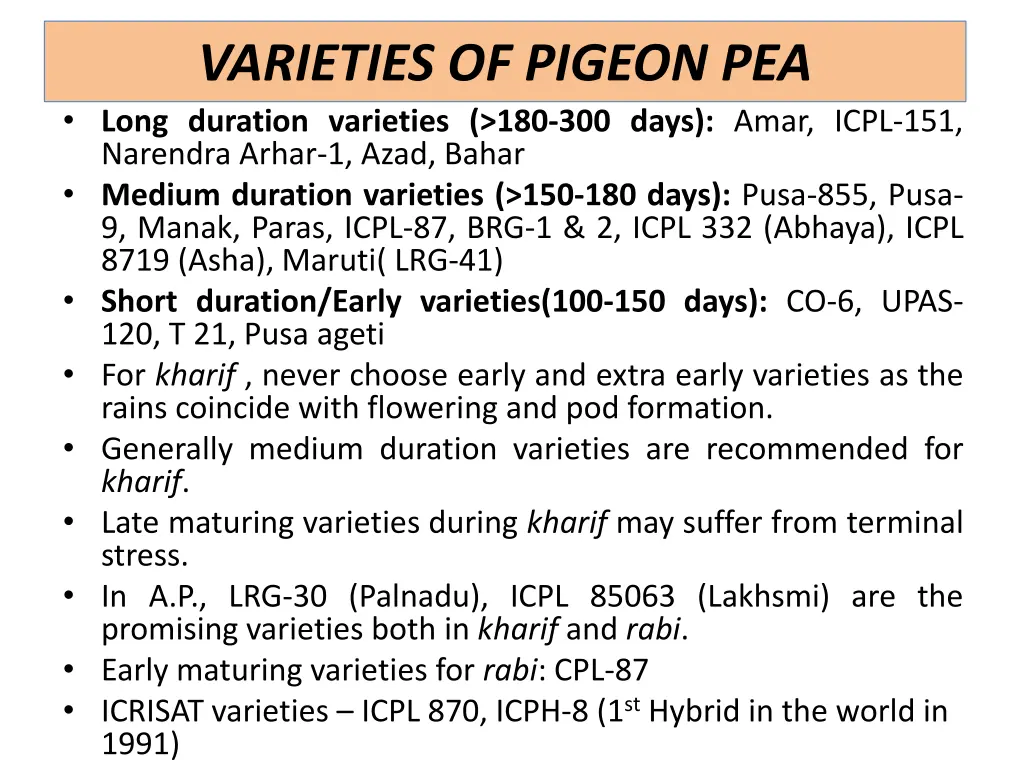 varieties of pigeon pea long duration varieties